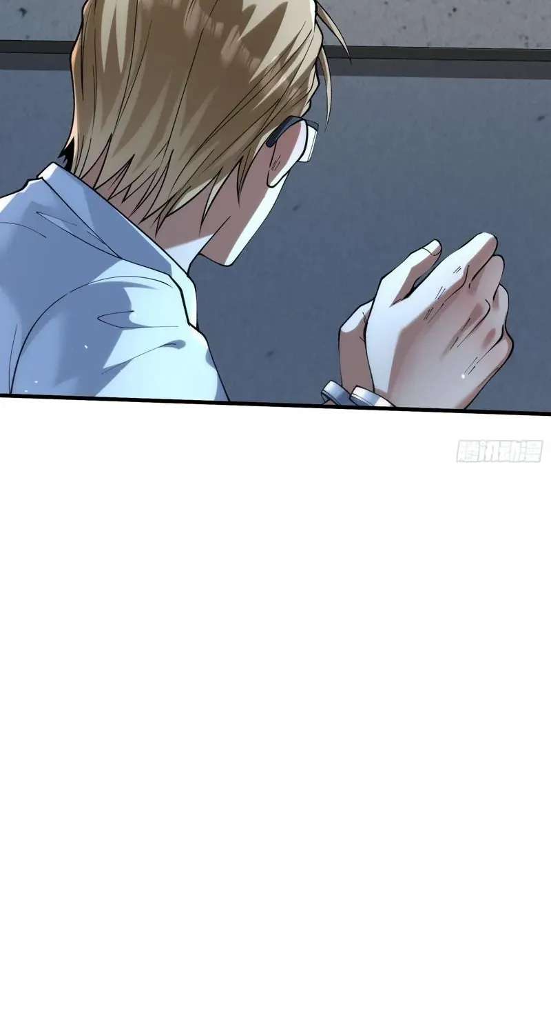 The Ultimate Prodigy Chapter 9 - page 88