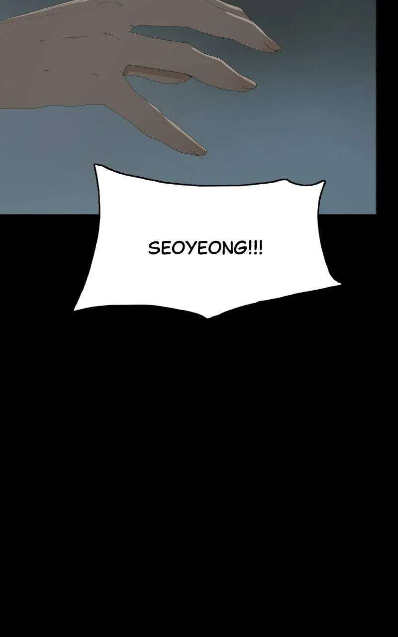 Utawarerumono dj - Survive Chapter 51 - page 5