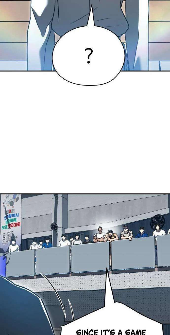 A Match with Me Chapter 22 - page 72