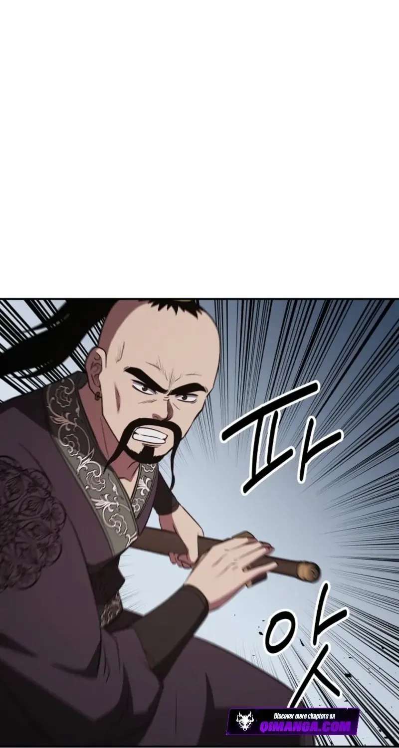 The World’s Best Kunlun Tavern Chapter 127 - page 39