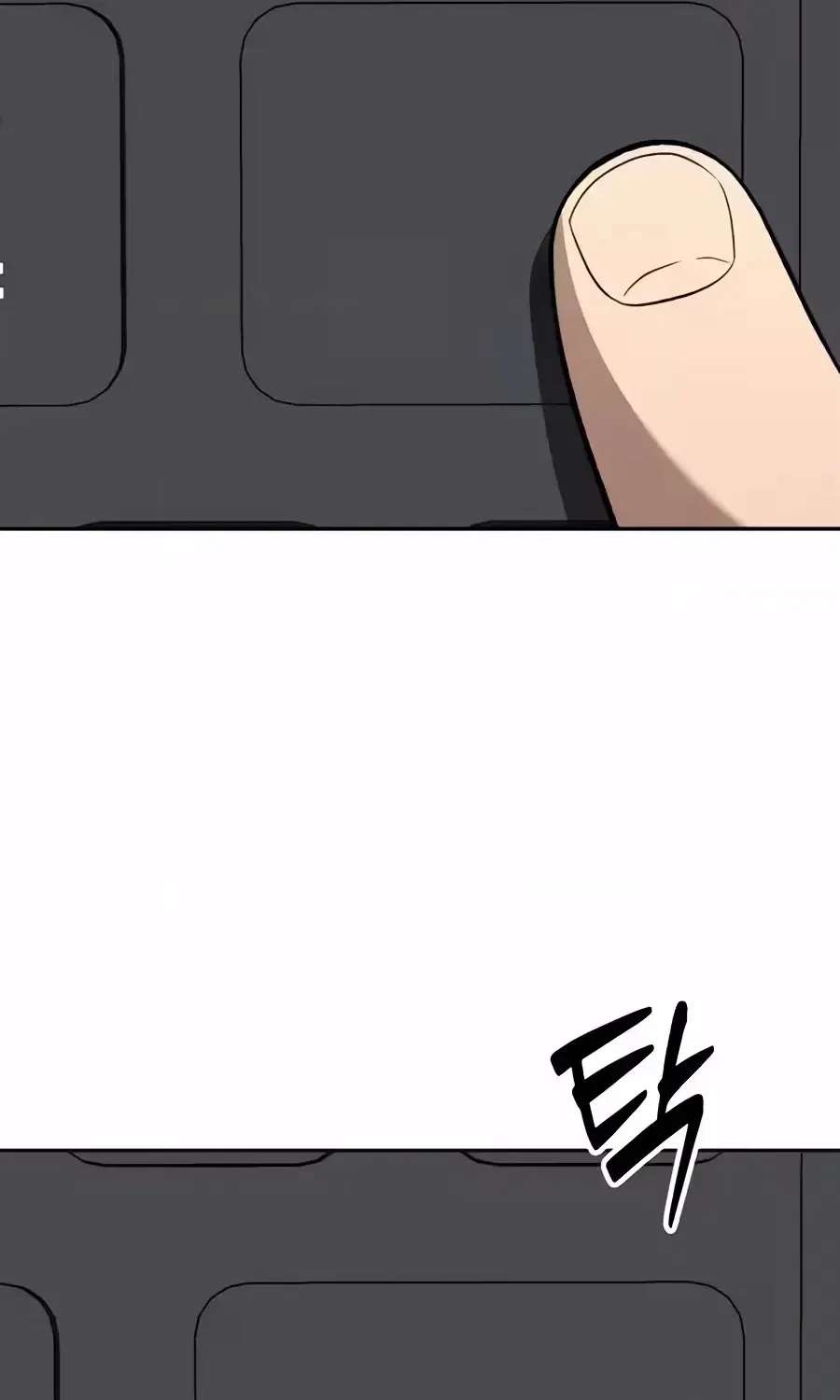 The Possessed Prodigy Actor Chapter 64 - page 91