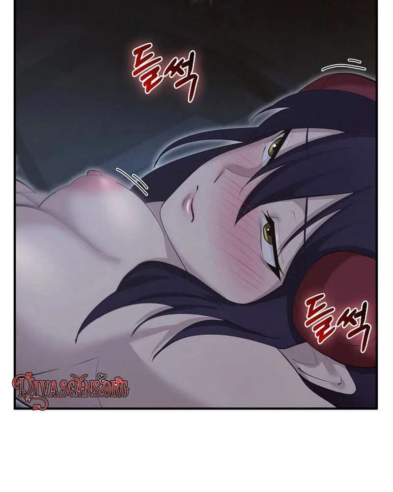 XX Dungeon Chapter 50 - page 104
