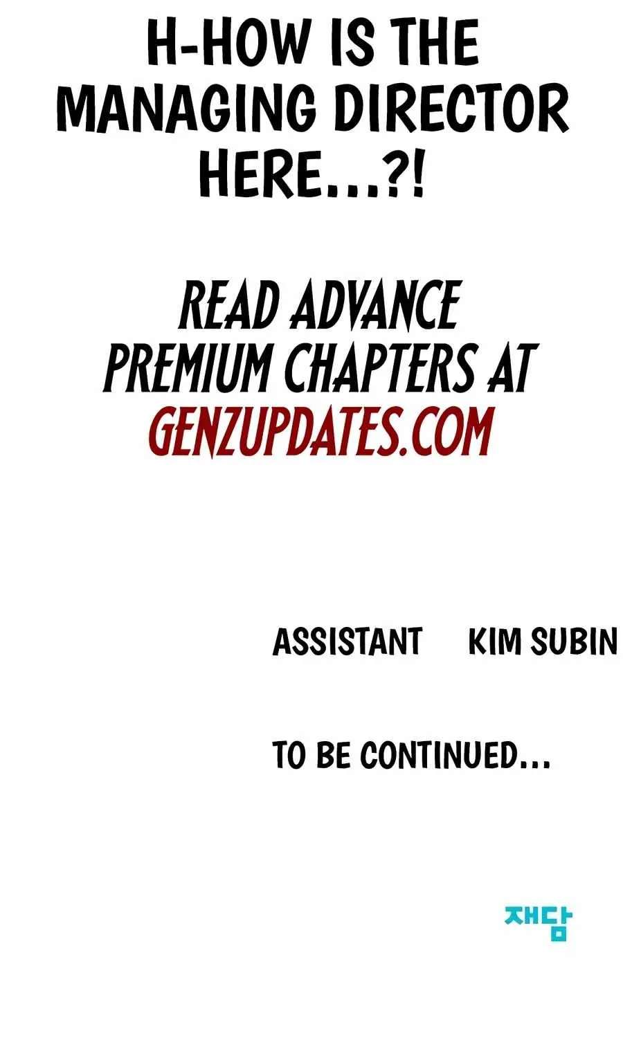 Even the Lottery Jackpot Winner Still Goes to Work Chapter 93 - page 150