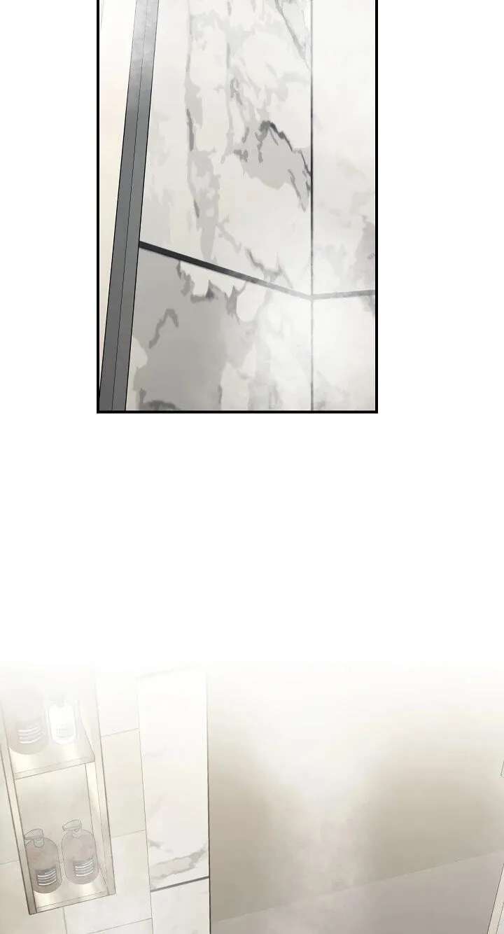 Bastard Uncle Chapter 33 - page 57