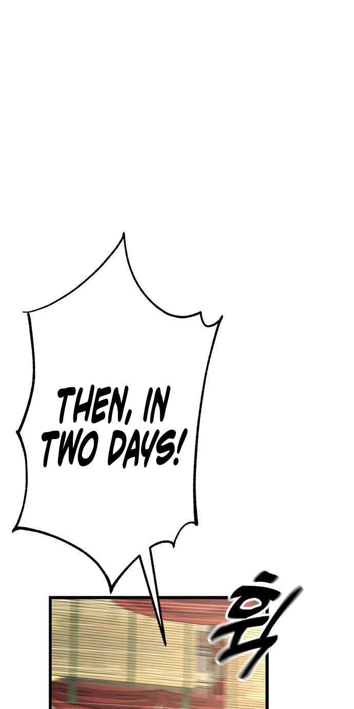 Minor Legend Chapter 24 - page 66
