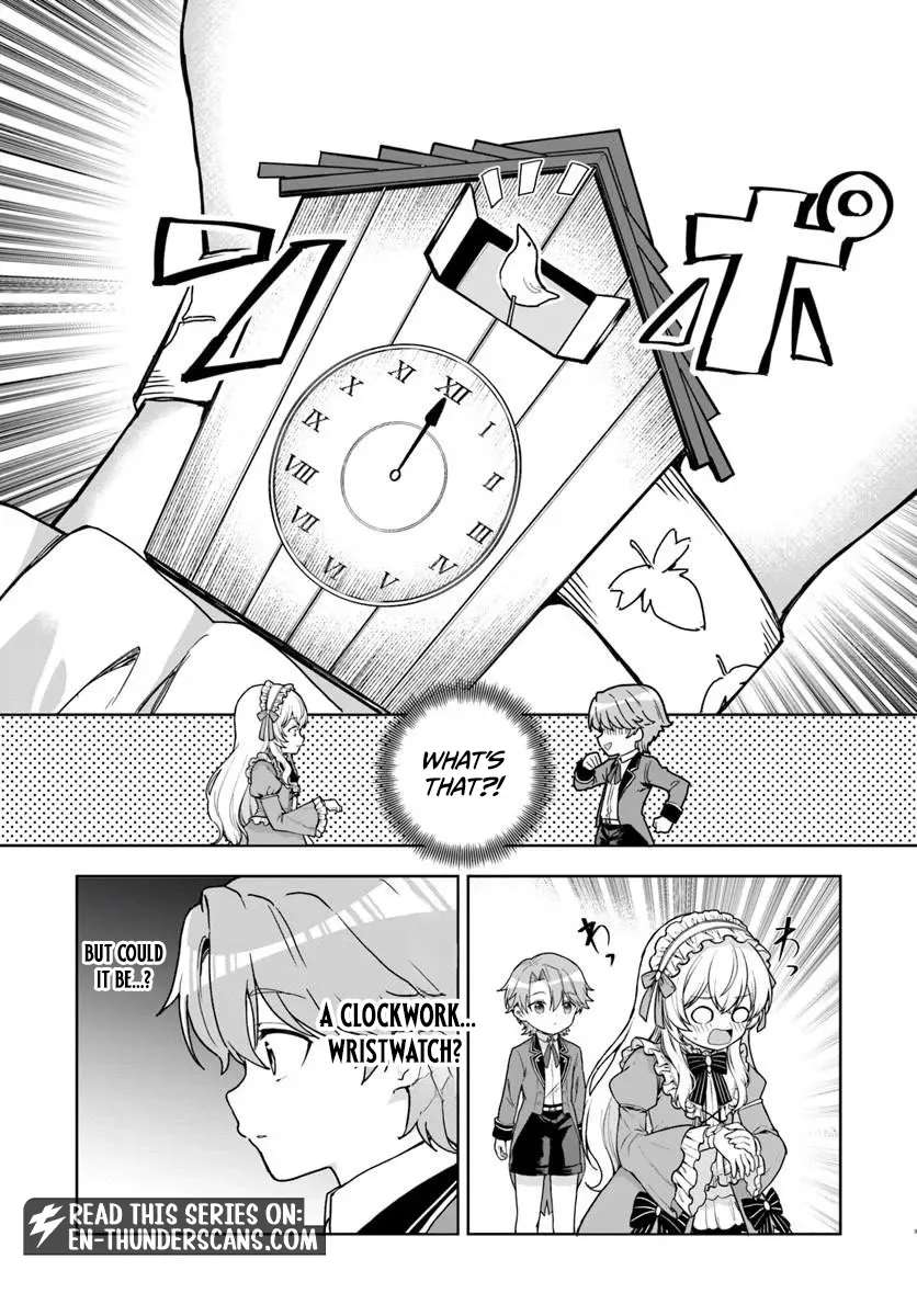 It Seems Being a Minor Noble Suits Me Chapter 3.1 - page 4