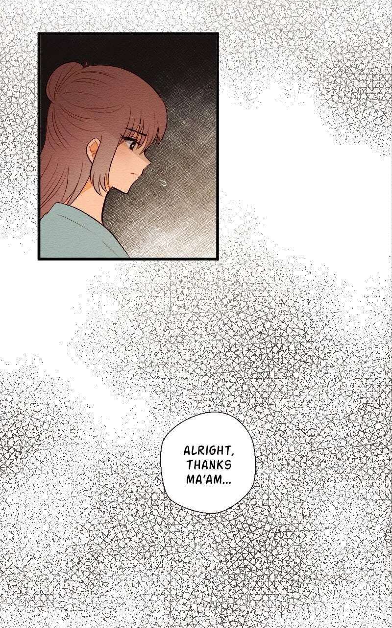 Mistake Chapter 230 - page 7