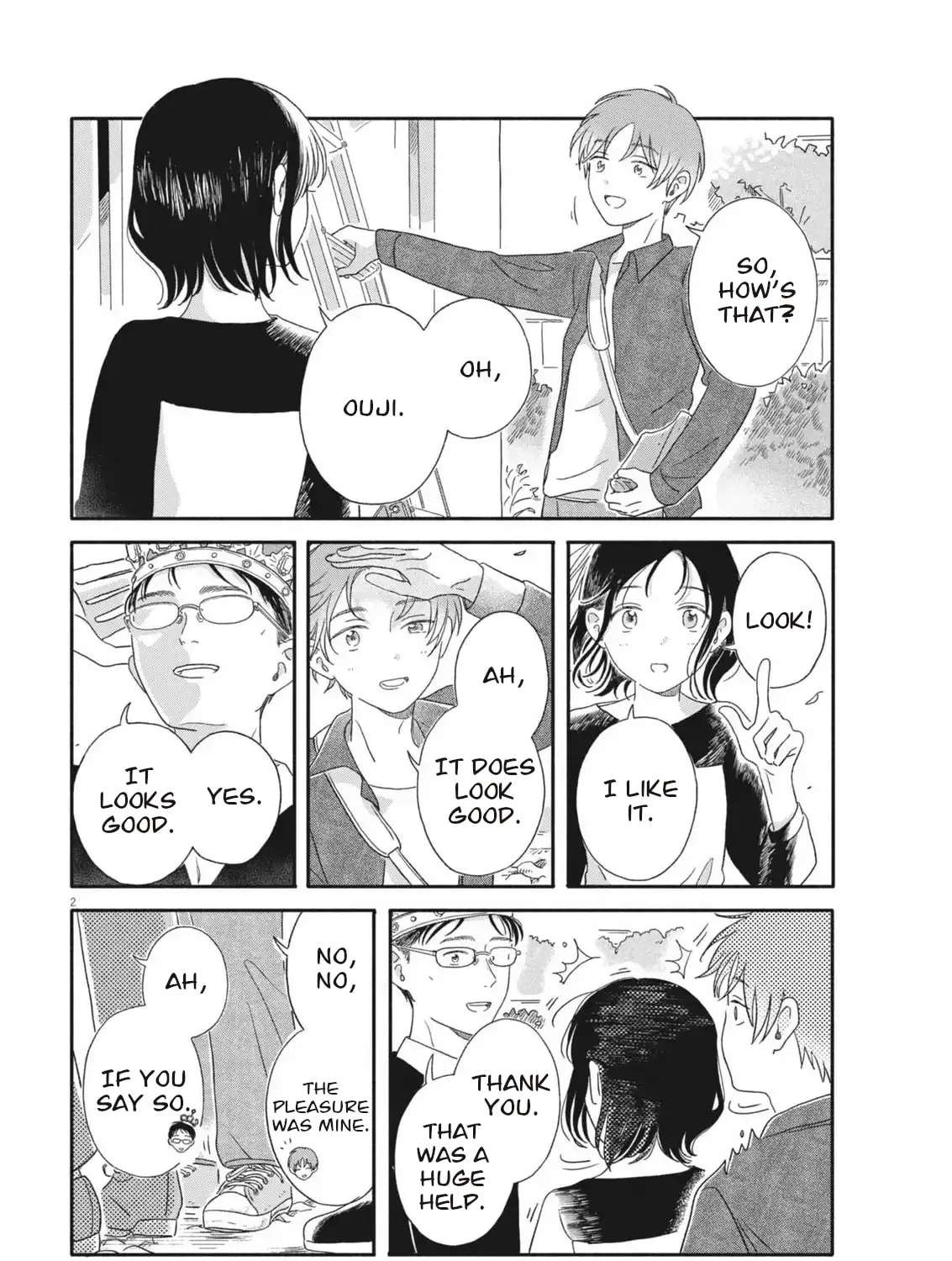 My Home Is A Kingdom Chapter 8 - page 1