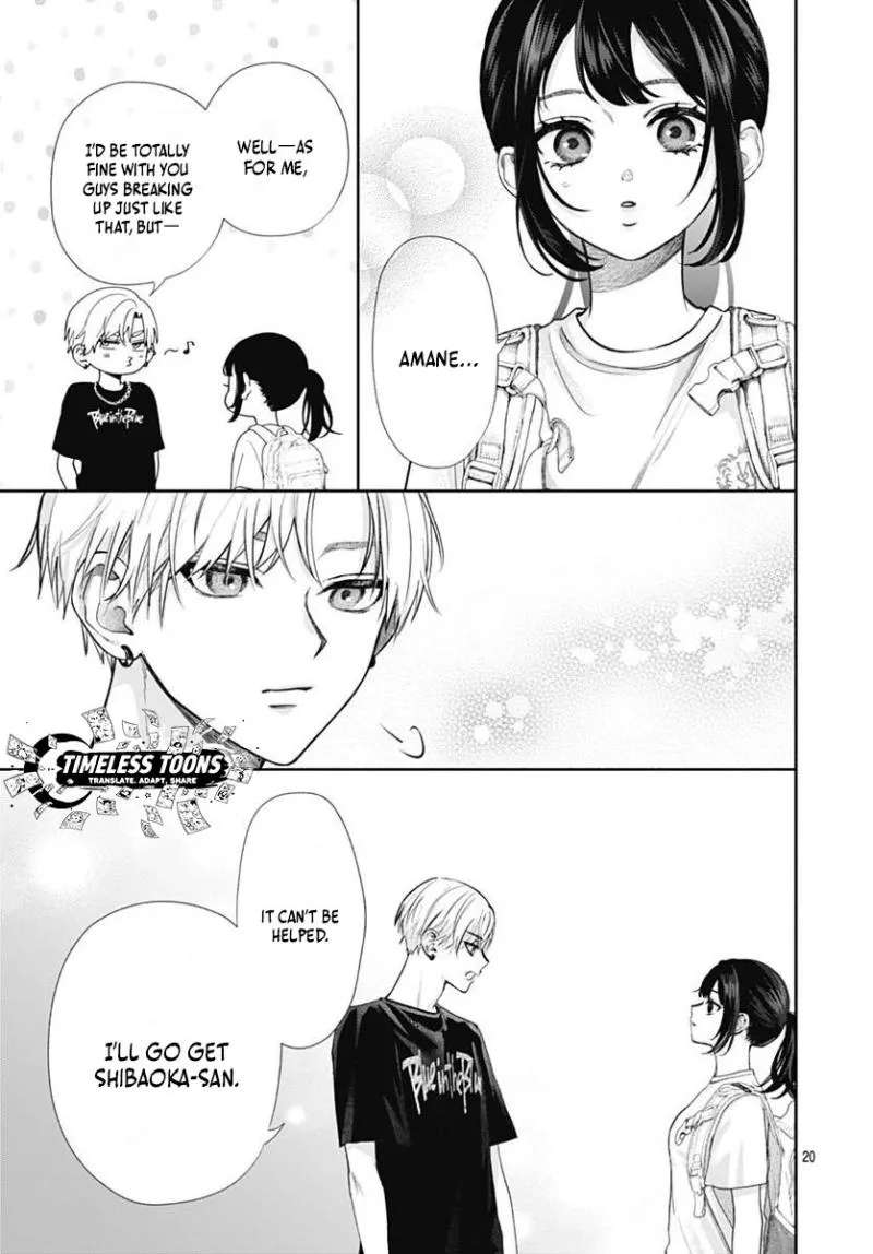 I Can't Help It! It's First Love Chapter 5 - page 21