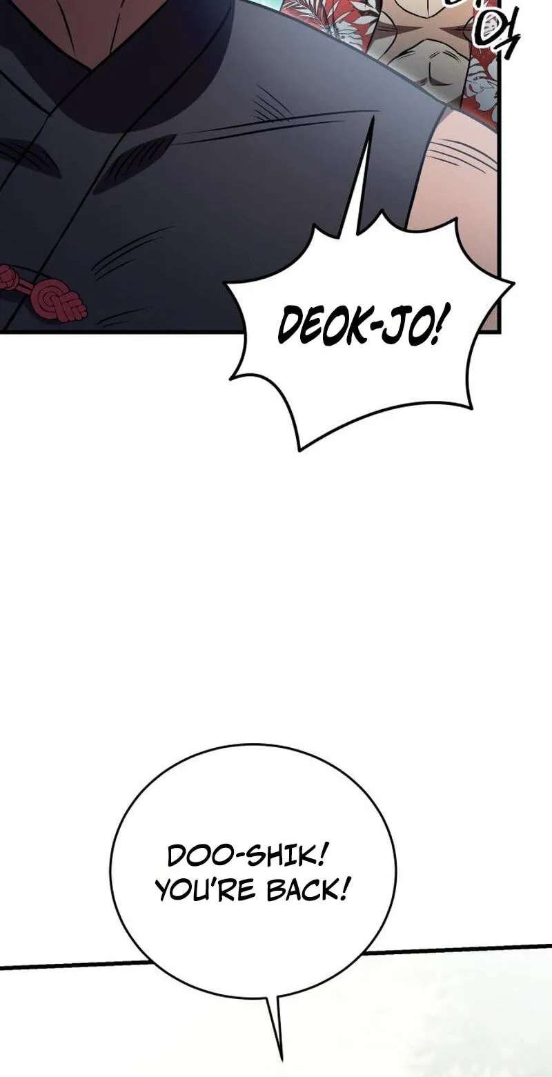 The Heavenly Demon's Broadcast From the Demon Realm Chapter 21 - page 123