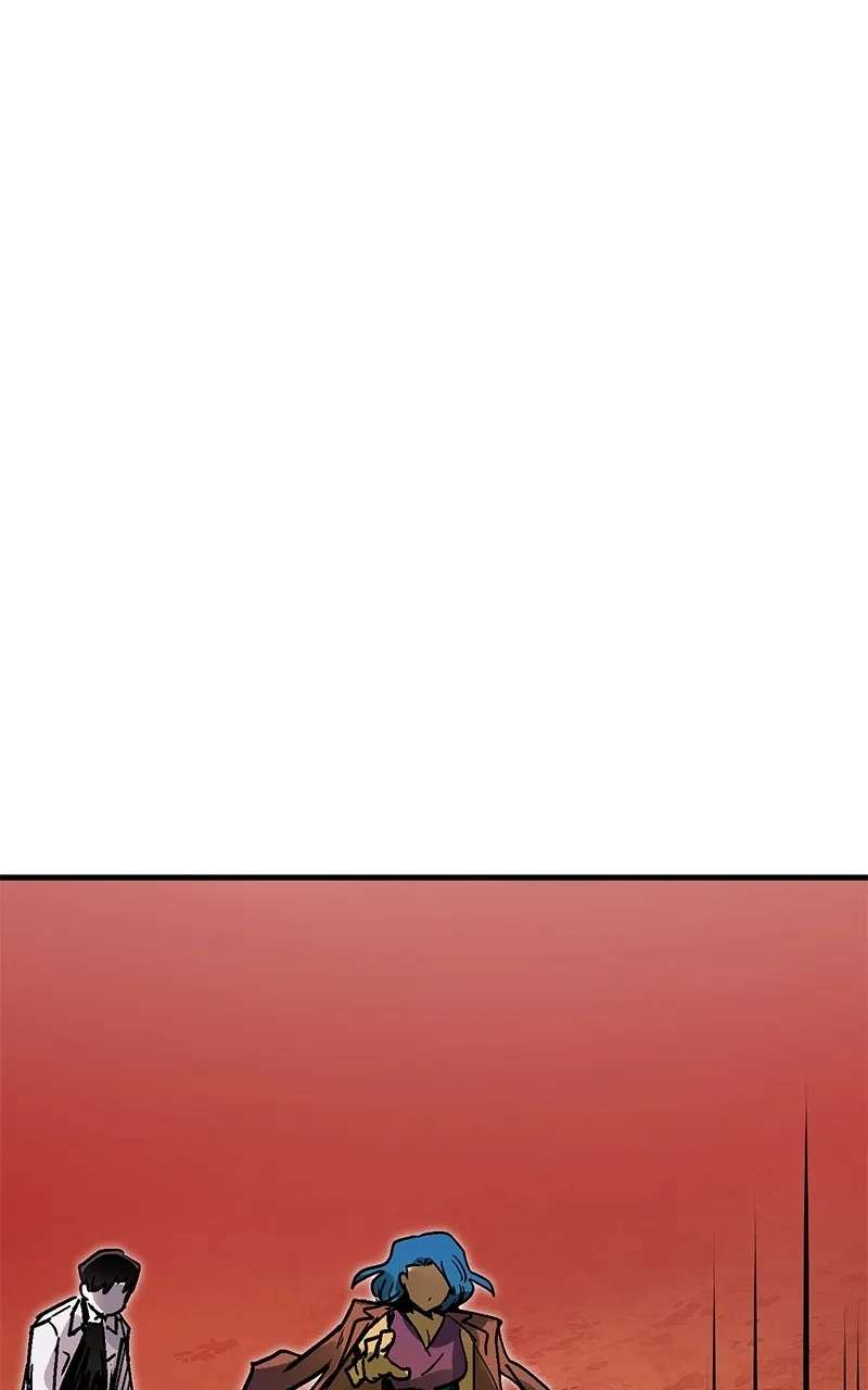 My Status WindowWent on Strike Chapter 84 - page 45