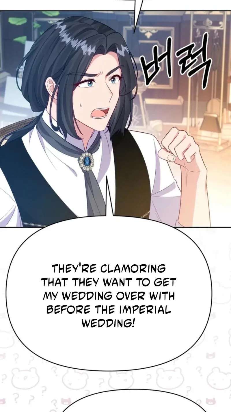 Shall We Work Overtime Together, Your Highness? Chapter 39 - page 74