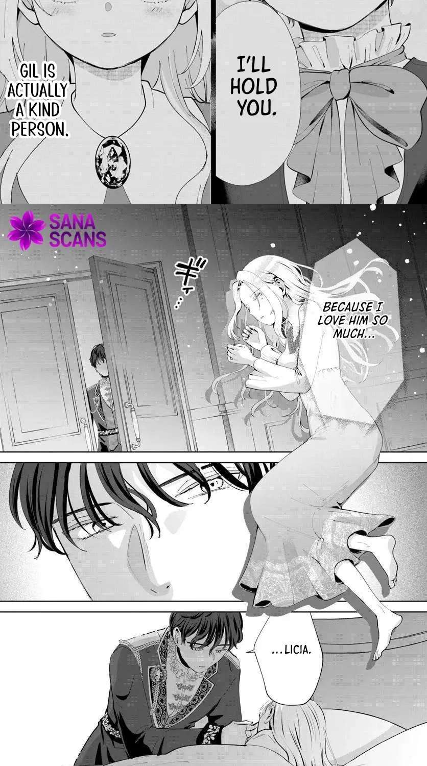 I'm His Wife, Not His Secret Child! Chapter 1 - page 21