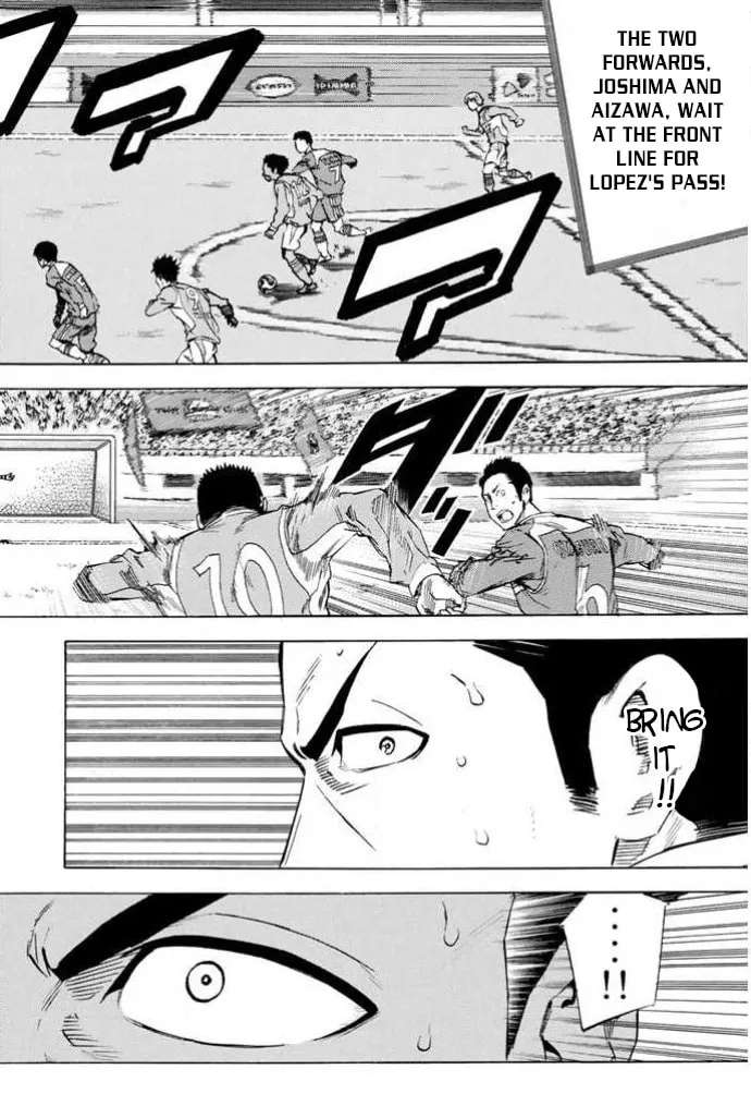 The Knight in the Area Chapter 355 - page 2