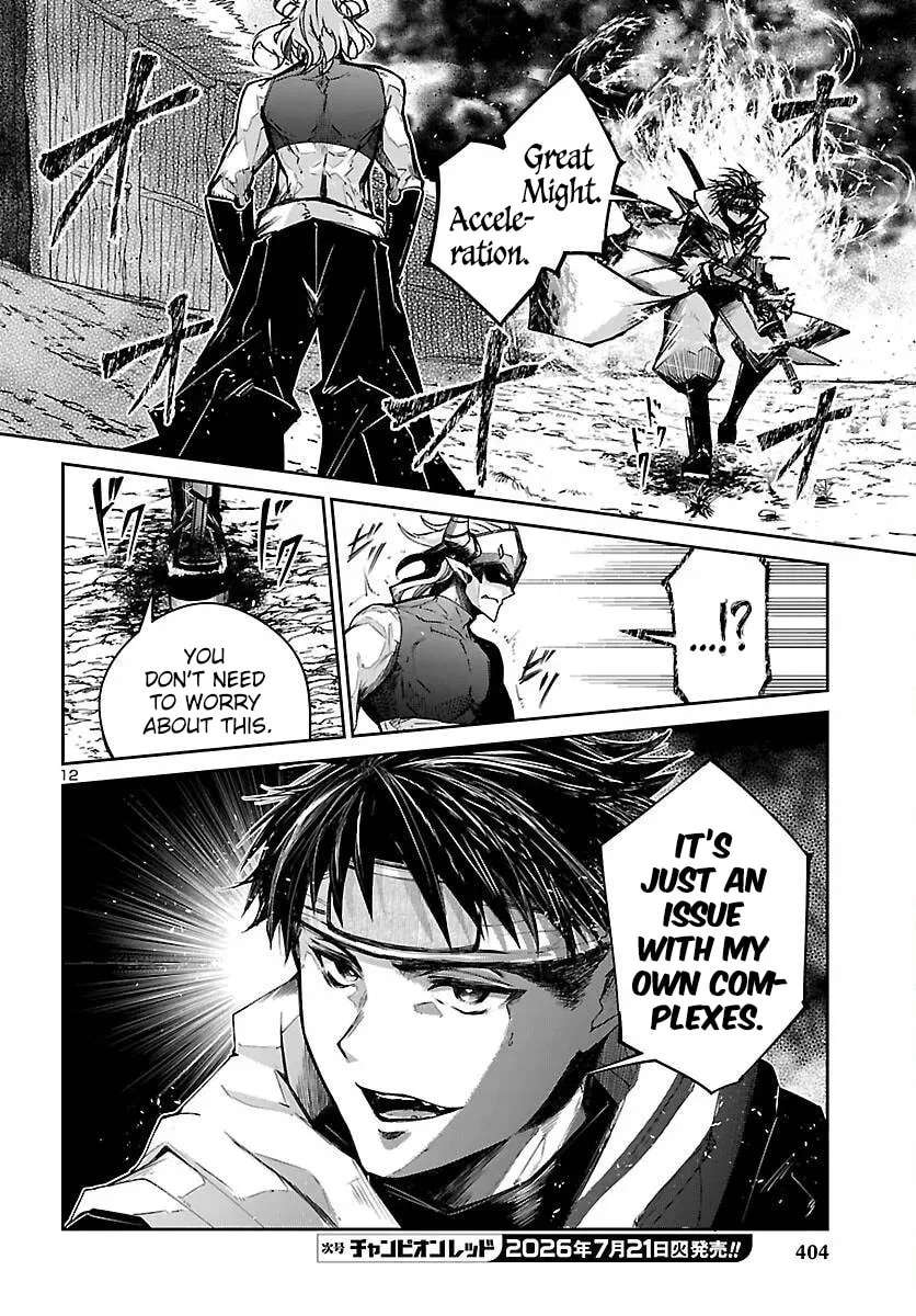 Dungeon Ga Arawarete 5-Nen, 15-Sai De Dungeon Ni Idomu Koto Ni Shita. Chapter 25 - page 14