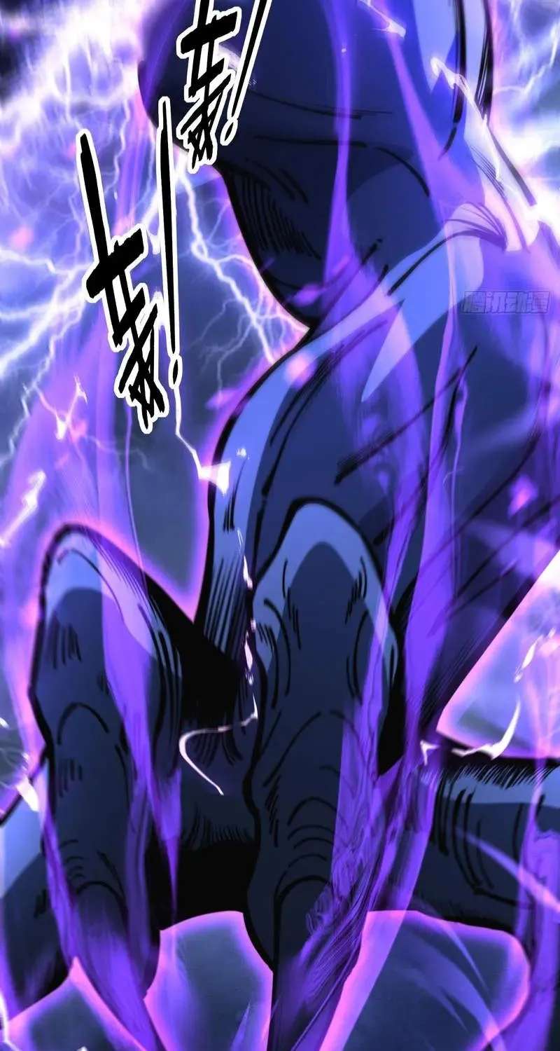 Everyone Start with Synthesizing the Undead Army Chapter 2 - page 3