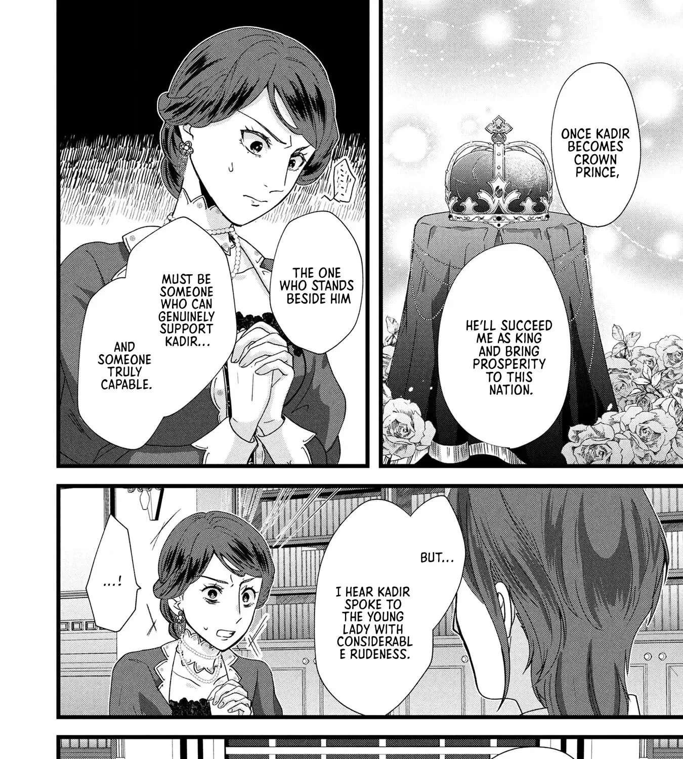 Akuyaku Reijou ni Narimashita ga, Nani ka？ Chapter 4 - page 39