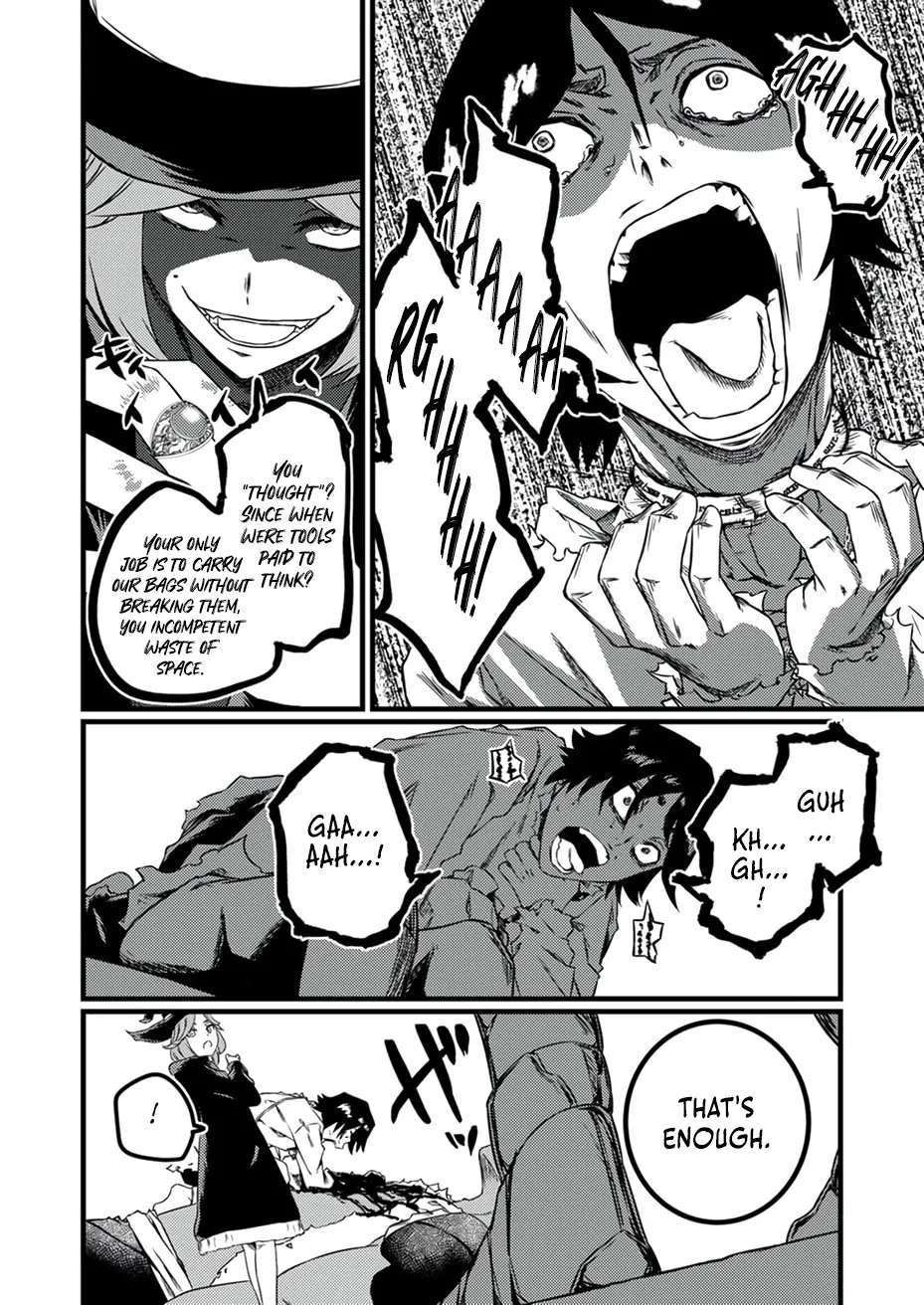 The Former Slave Who Awakened to the Strongest Class [Shadow Necromancer] Exacts Revenge on This Corrupt World Chapter 1 - page 13