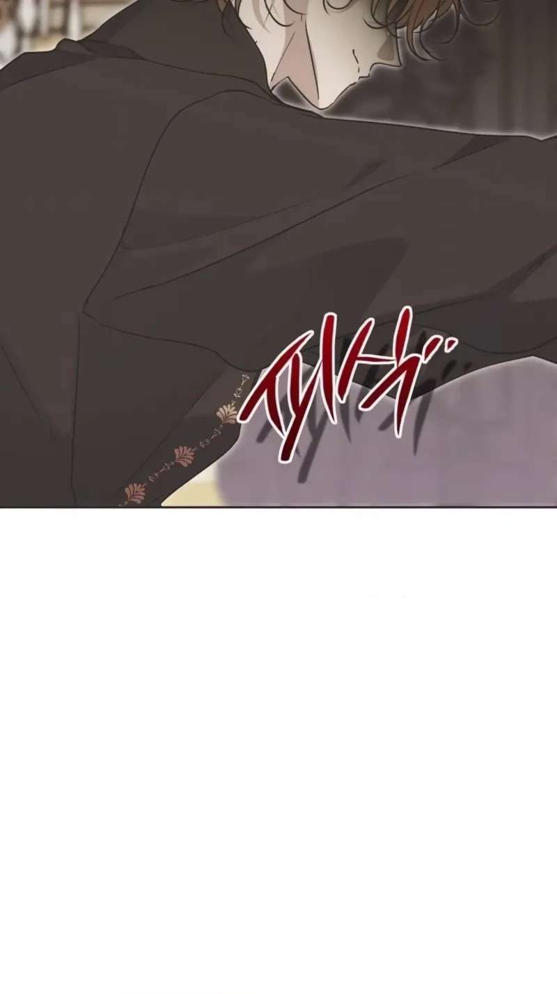 Moral-less Scandal Chapter 74 - page 30