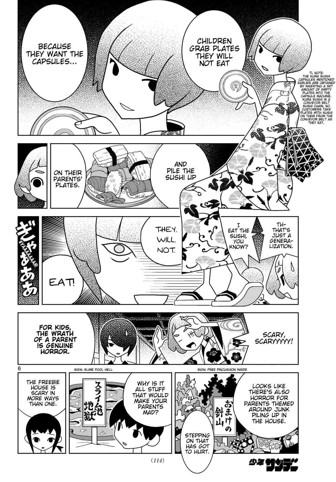 Shibuya Near Family Chapter 170 - page 6