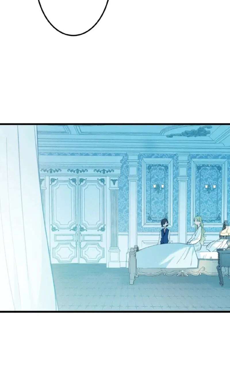 Murderous Lady Charlotte Chapter 37 - page 109