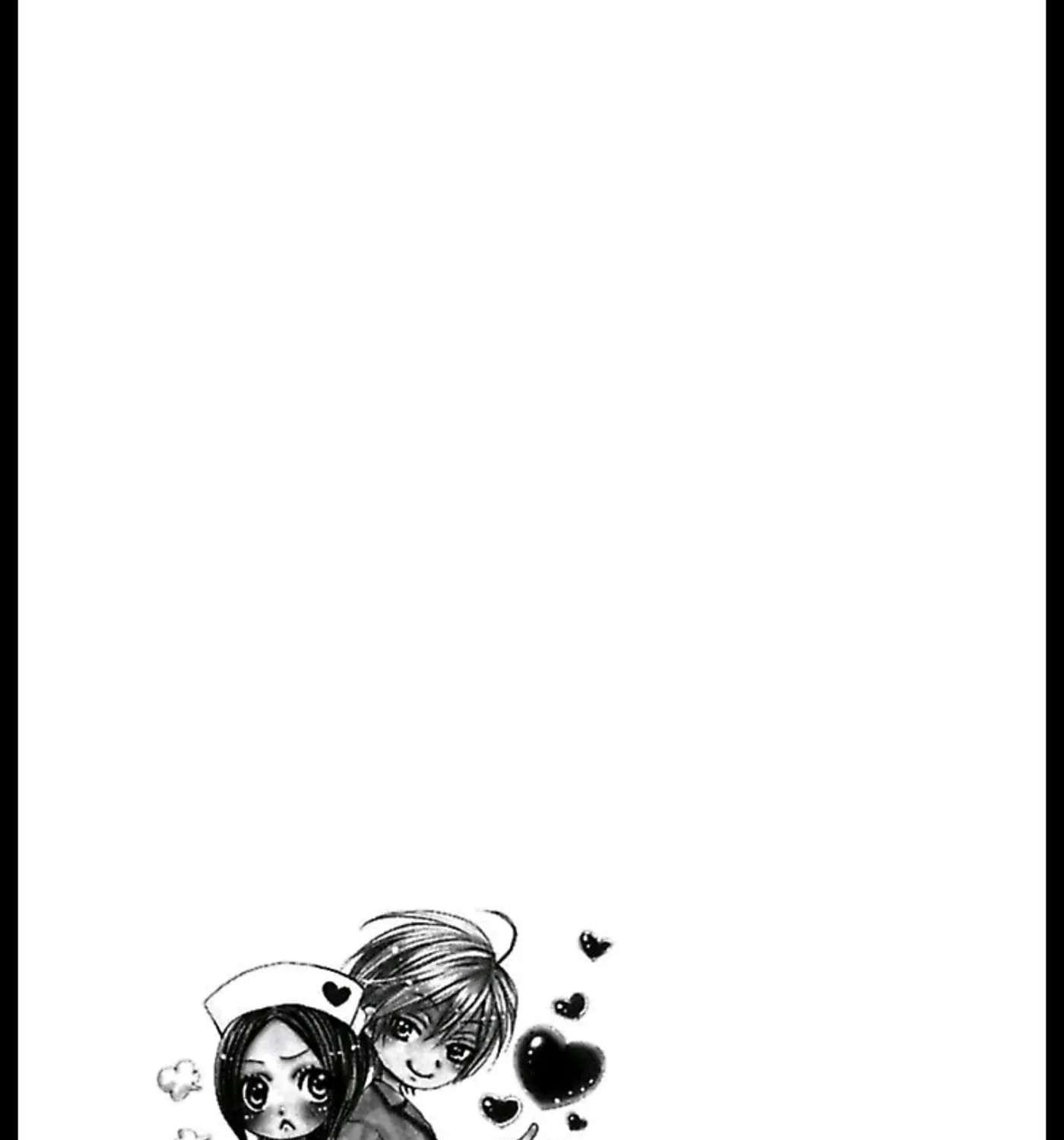 Ai no Dokusaisha Chapter 4 - page 1