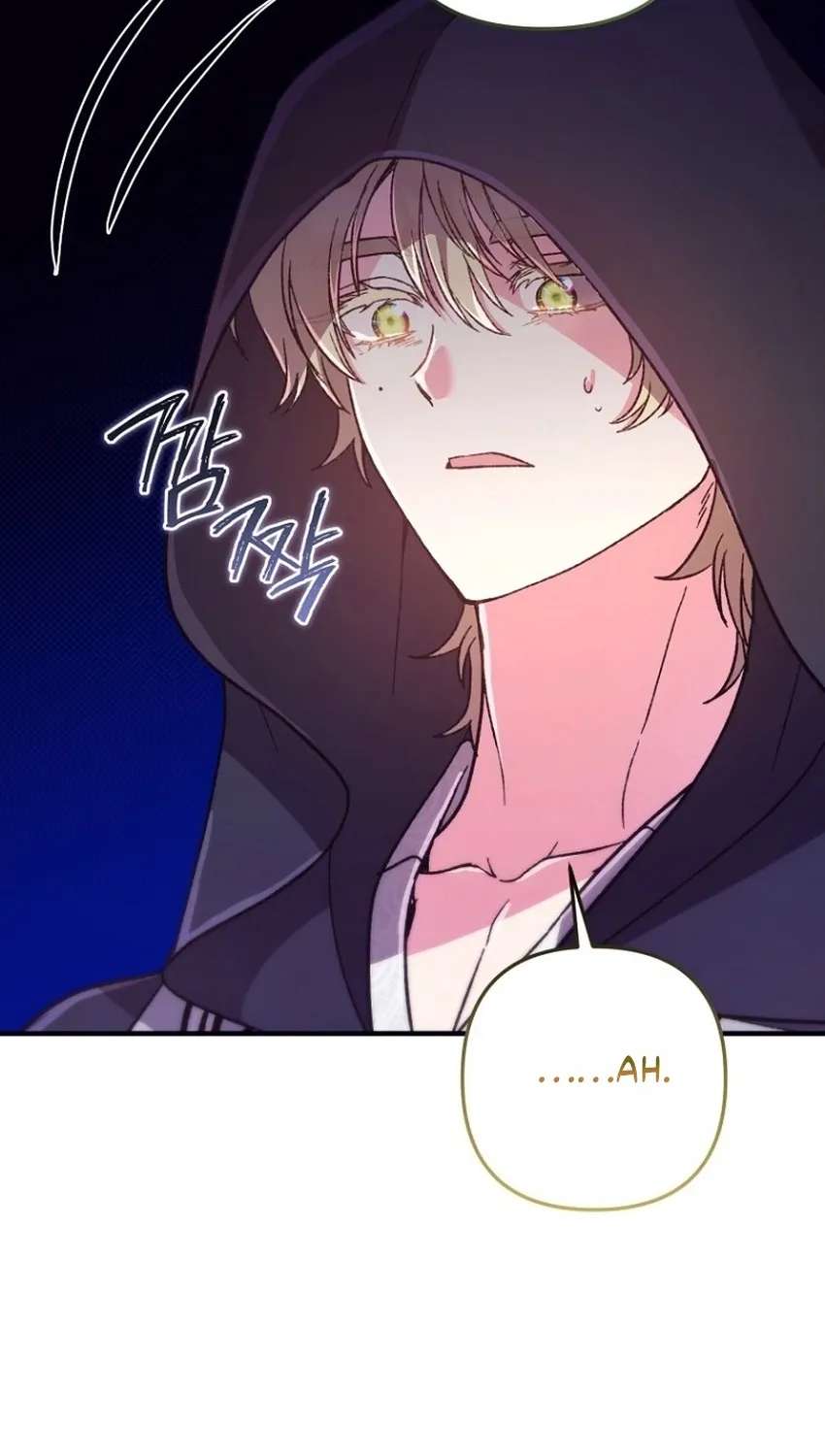 I Couldn't Care Less About the Original, I'm Just Trying to Survive Chapter 77 - page 98