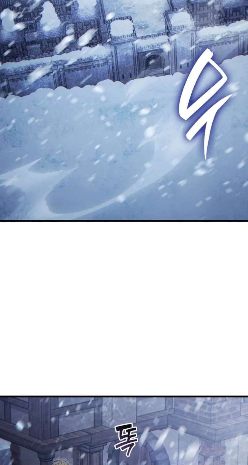 The Lord Who Levels Up by Devouring Chapter 18 - page 25