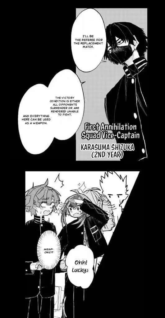 Outdays Chapter 26 - page 3