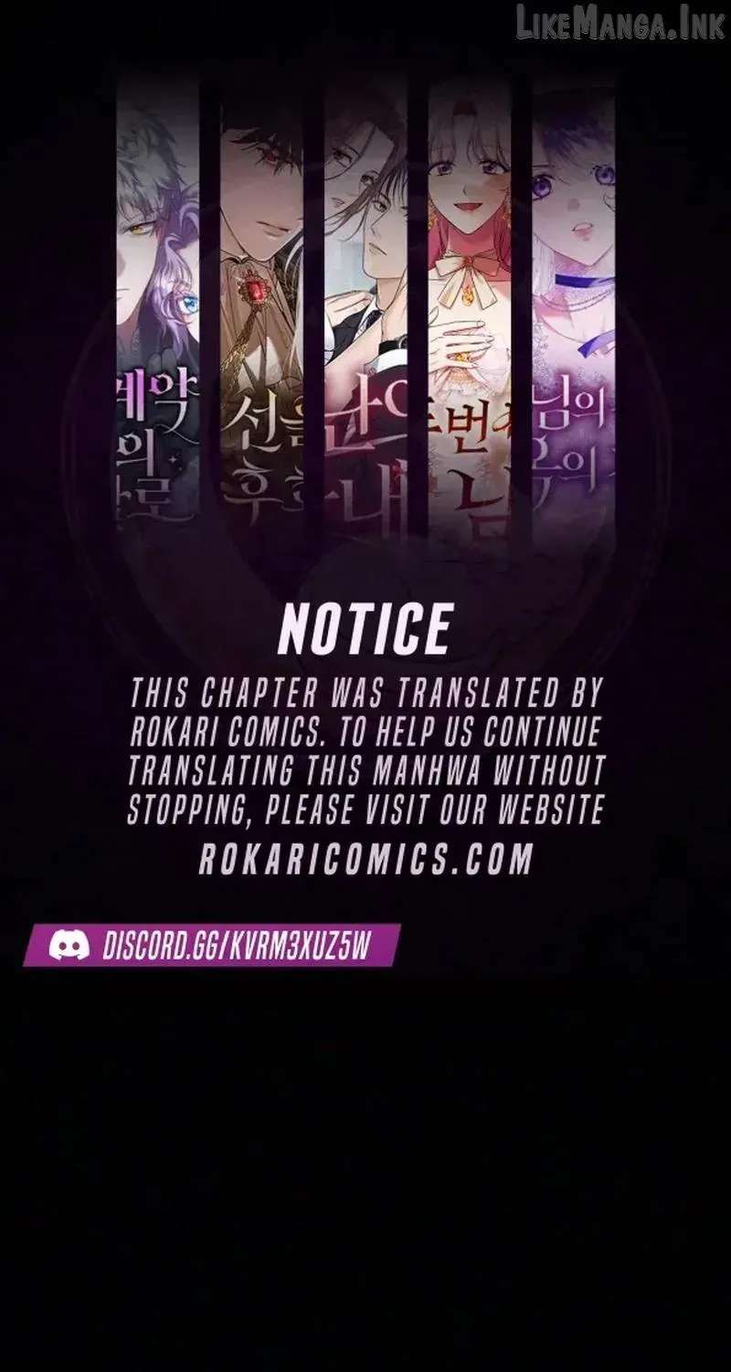 My Fiancé Keeps Trying to Raise Me Chapter 63 - page 3