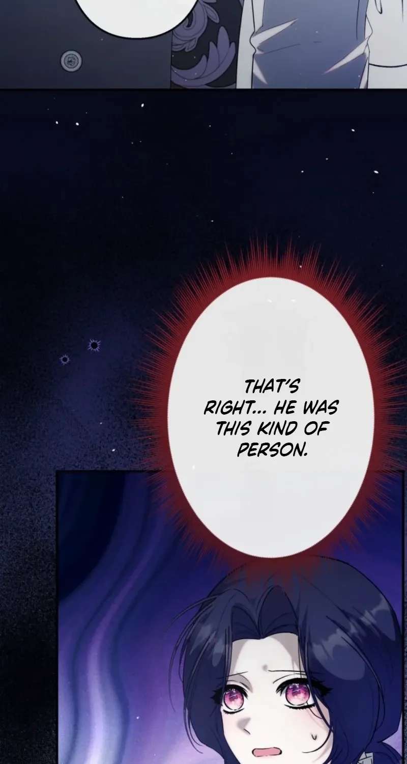 Even Though I Die in Half a Year, I Captivated the Tyrant Emperor Chapter 27 - page 77