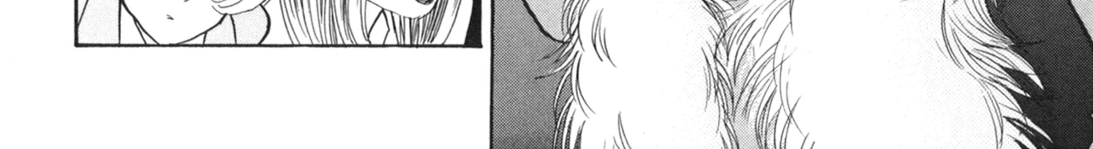 Fushigi na Shounen Chapter 34 - page 42
