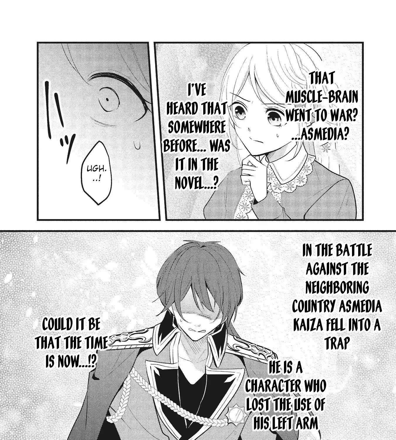 Reincarnated as the Villainess, but I'm More Loved Than the Heroine Chapter 2 - page 49