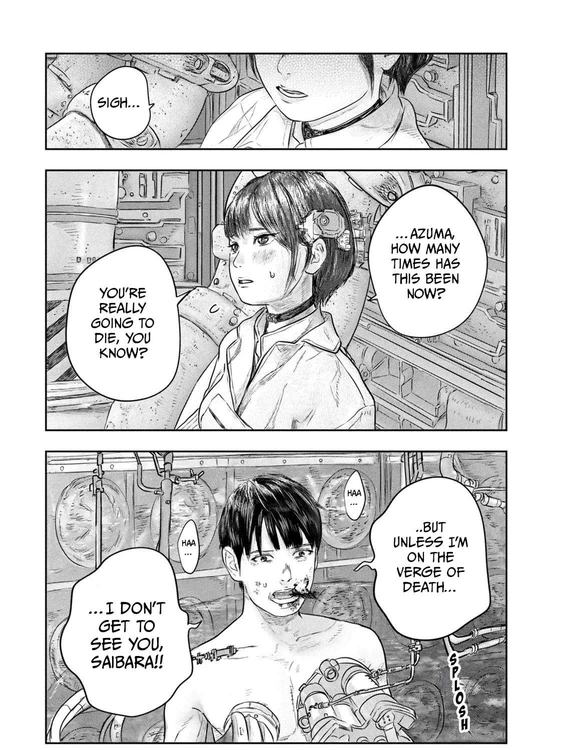 Super Triage Chapter 1 - page 22