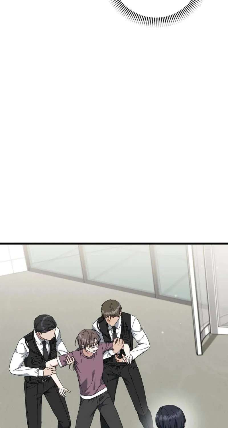 Welcome To Dungeon Hotel Chapter 105 - page 50
