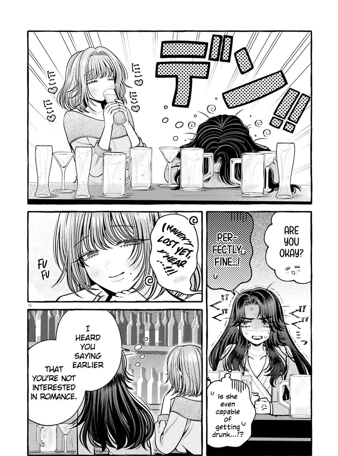 Kono Koi, Ittan Mochikaerasete Itadakimasu! Chapter 1 - page 19