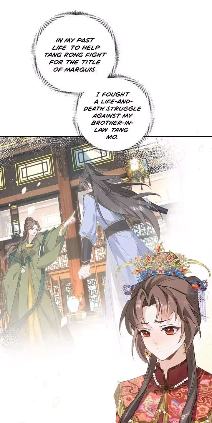 Reborn and Remarried to Little Uncle, the Couple Join Forces to Take Revenge on the Scumbags Chapter 2 - page 27