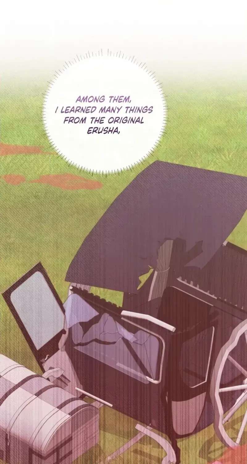 The Daughter of a Rogue Successor! Chapter 67 - page 60