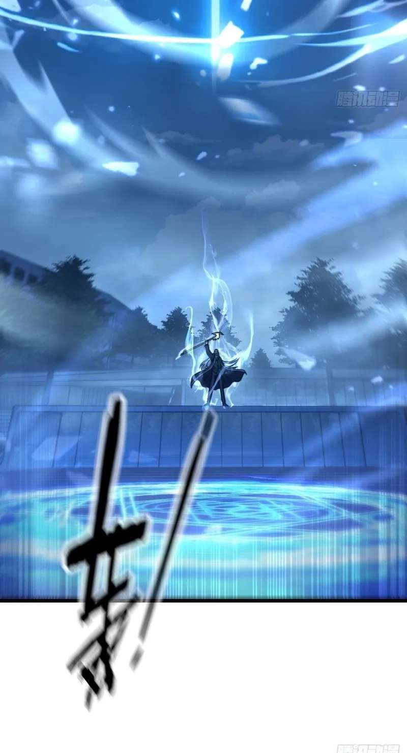 Global Awakening: The Synthesis Master Starts with an Undead Army Chapter 1 - page 6