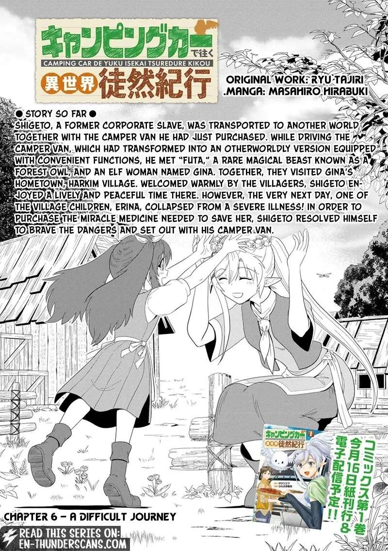 A Leisurely Journey Through Another World in a Camper Van Chapter 6 - page 2