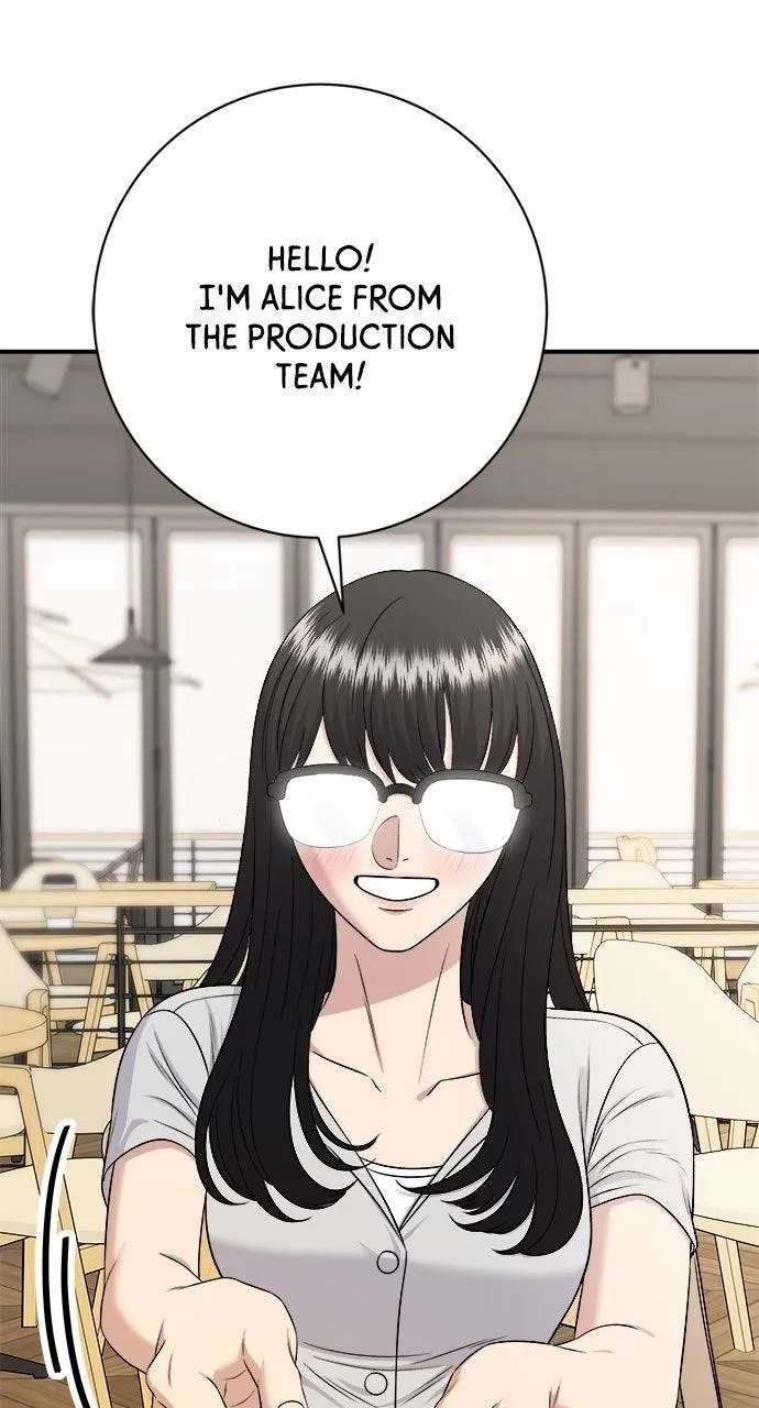 A DeadbEAT's Meal Chapter 240 - page 69
