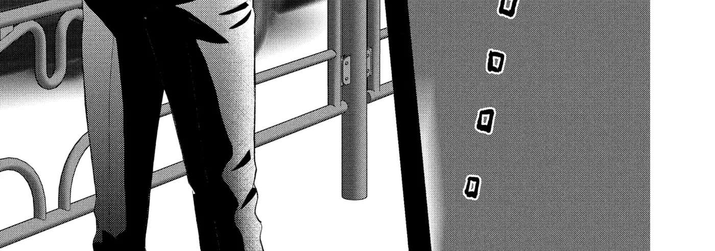 Nanoni, Chigira-kun ga Amasugiru. Chapter 54 - page 10
