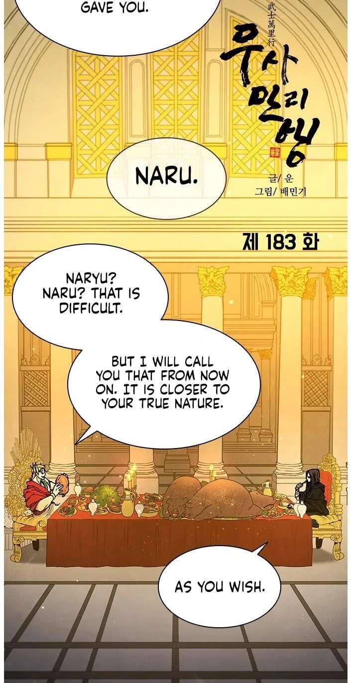 The Long Way of the Warrior Chapter 183 - page 24