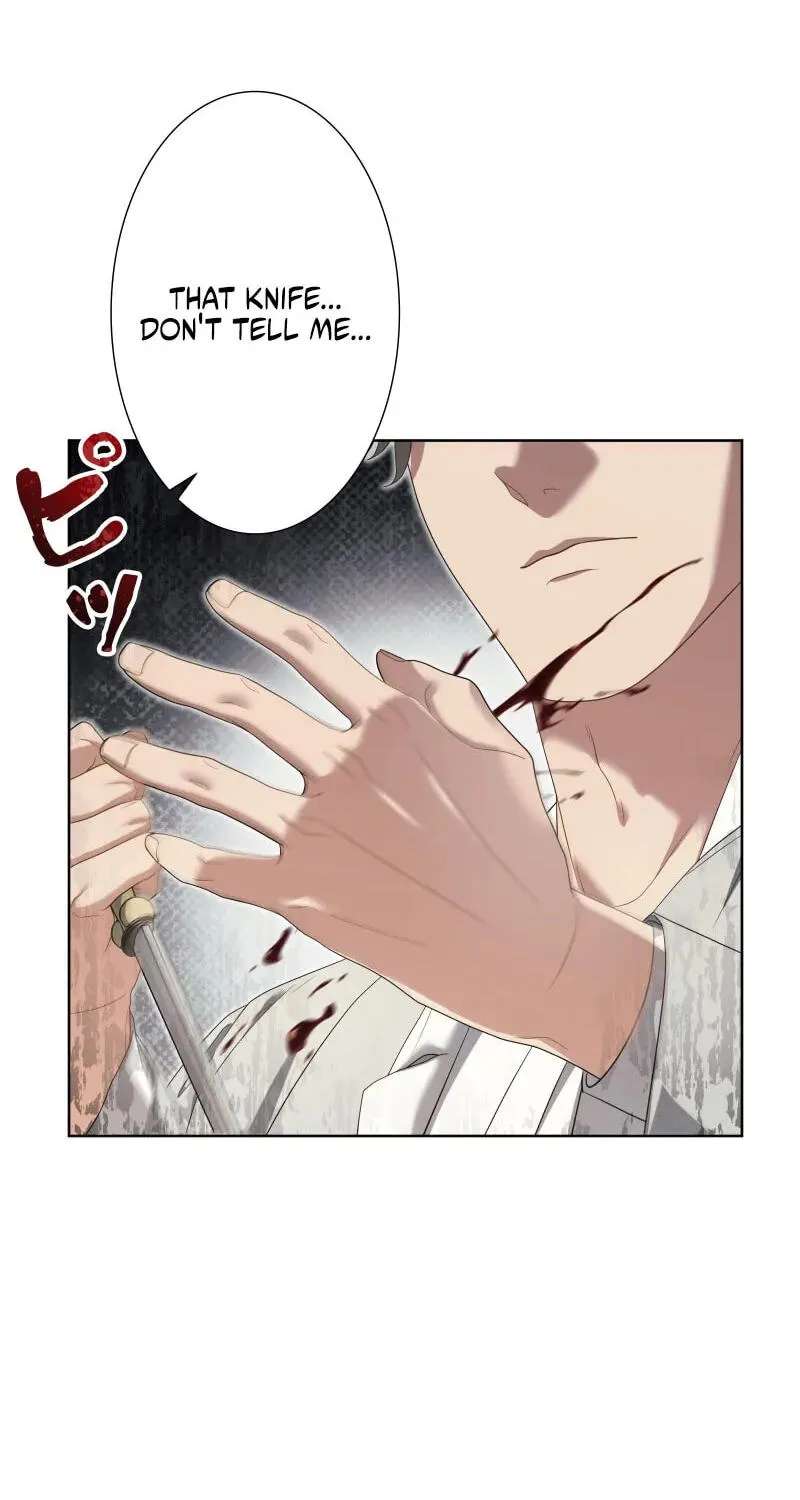 Kono to Ai wa Chi Yori Koku Chapter 46 - page 46