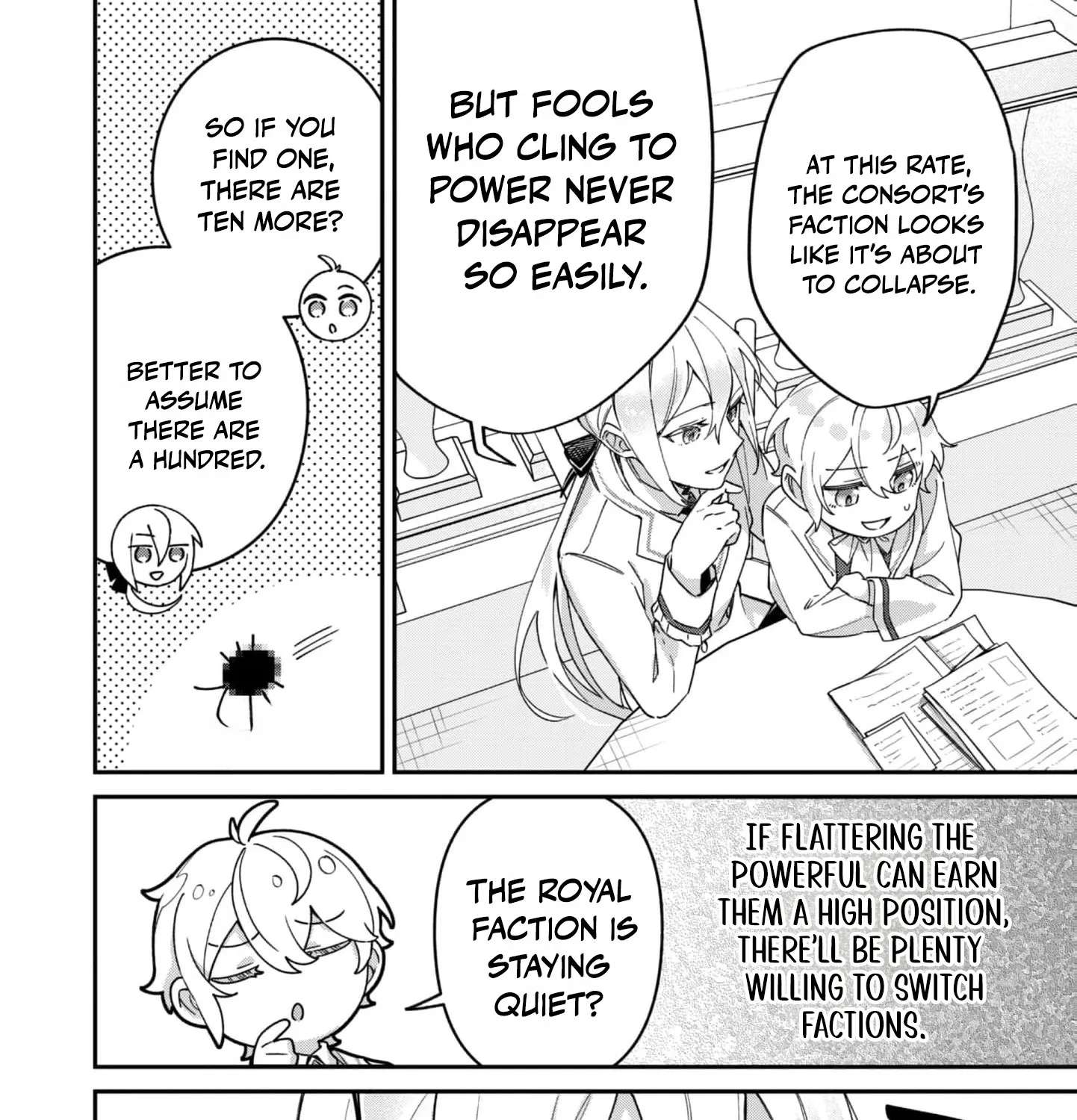 The Third Son of the Heiburg Family Is a Little Devil Shota Chapter 7 - page 17