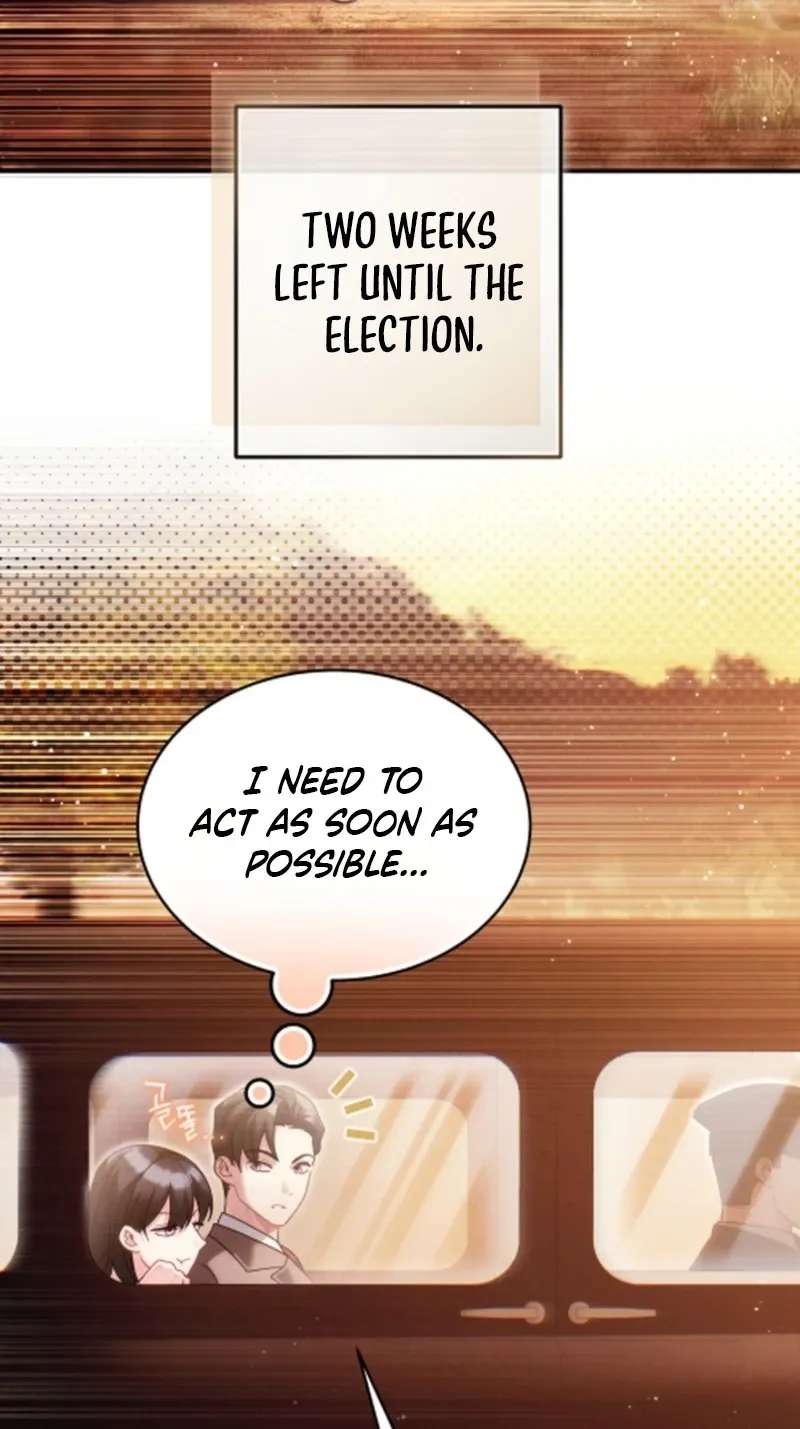 Help Princess Deokhye Chapter 24 - page 16