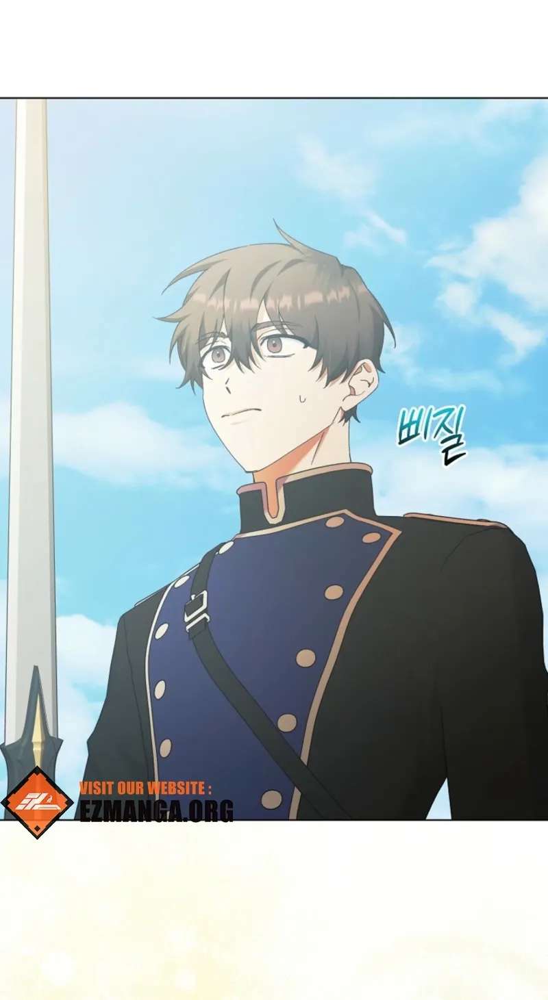 I Became the Servant That Was Obsessed by the Crown Prince Chapter 54 - page 82