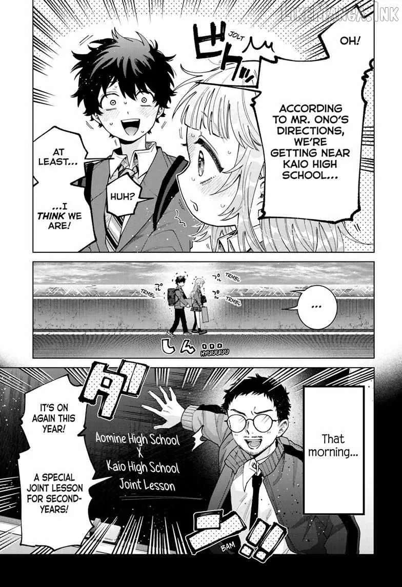 Momose Akira's First Love is a Failure Chapter 98 - page 4