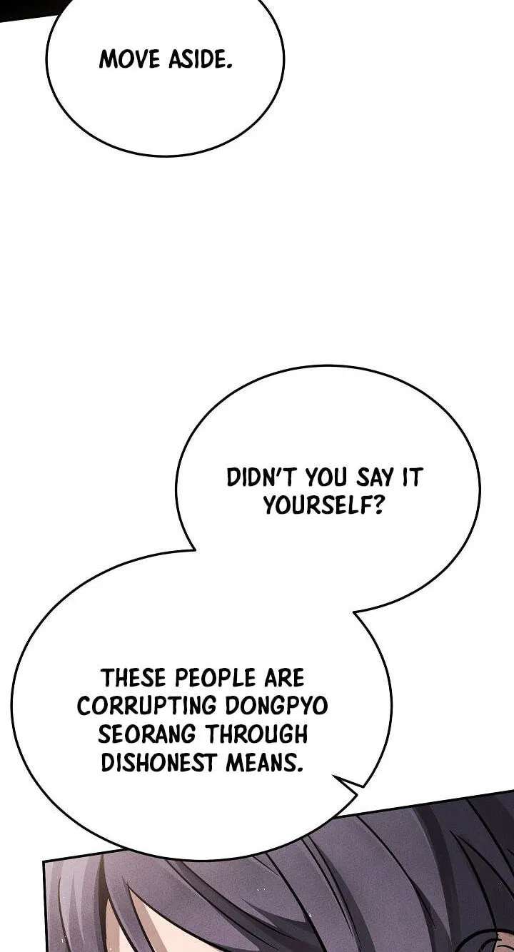 The Legend of Enxue Chapter 62 - page 94
