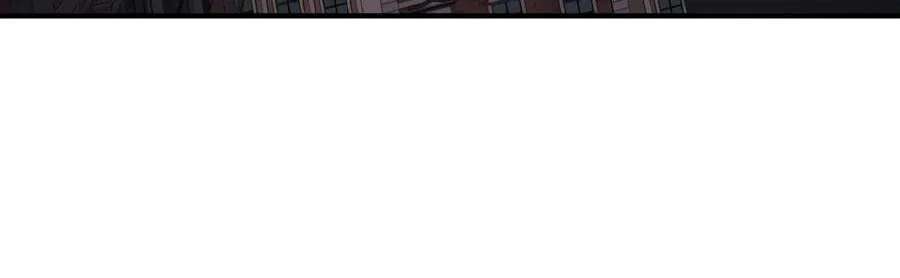 The Art of Reincarnation Chapter 203 - page 35